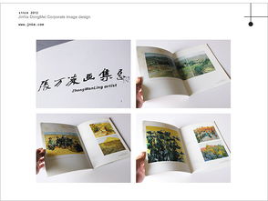 濟南東美企業(yè)形象設計與國內(nèi)貿(mào)易代理的協(xié)同發(fā)展策略