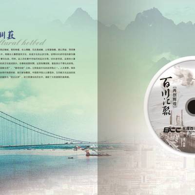 企業商務禮品定制 湖南紀念銀幣與銀盤的專業解決方案